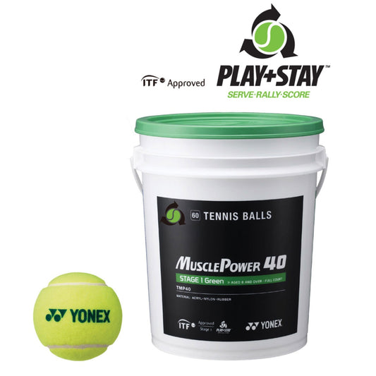 Yonex tennis ball with a white bucket labeled 'Muscle Power 40' on a white background