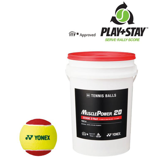 Yonex tennis ball with a white bucket labeled 'MusclePower 20' on a white background