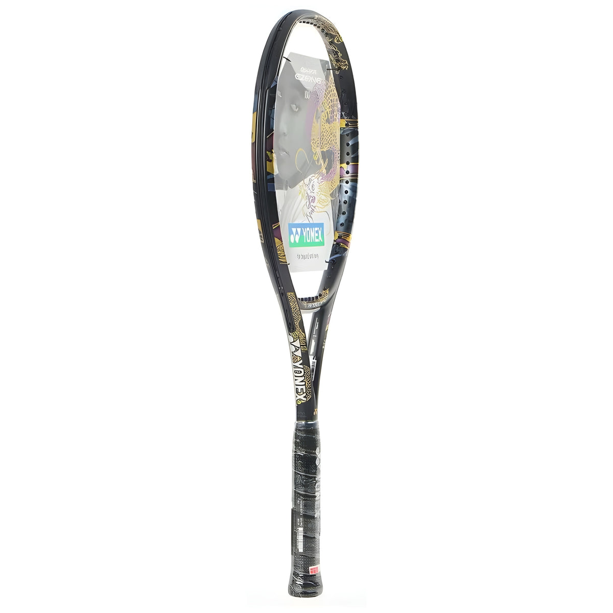 Yonex tennis racket with a colorful design on a white background
