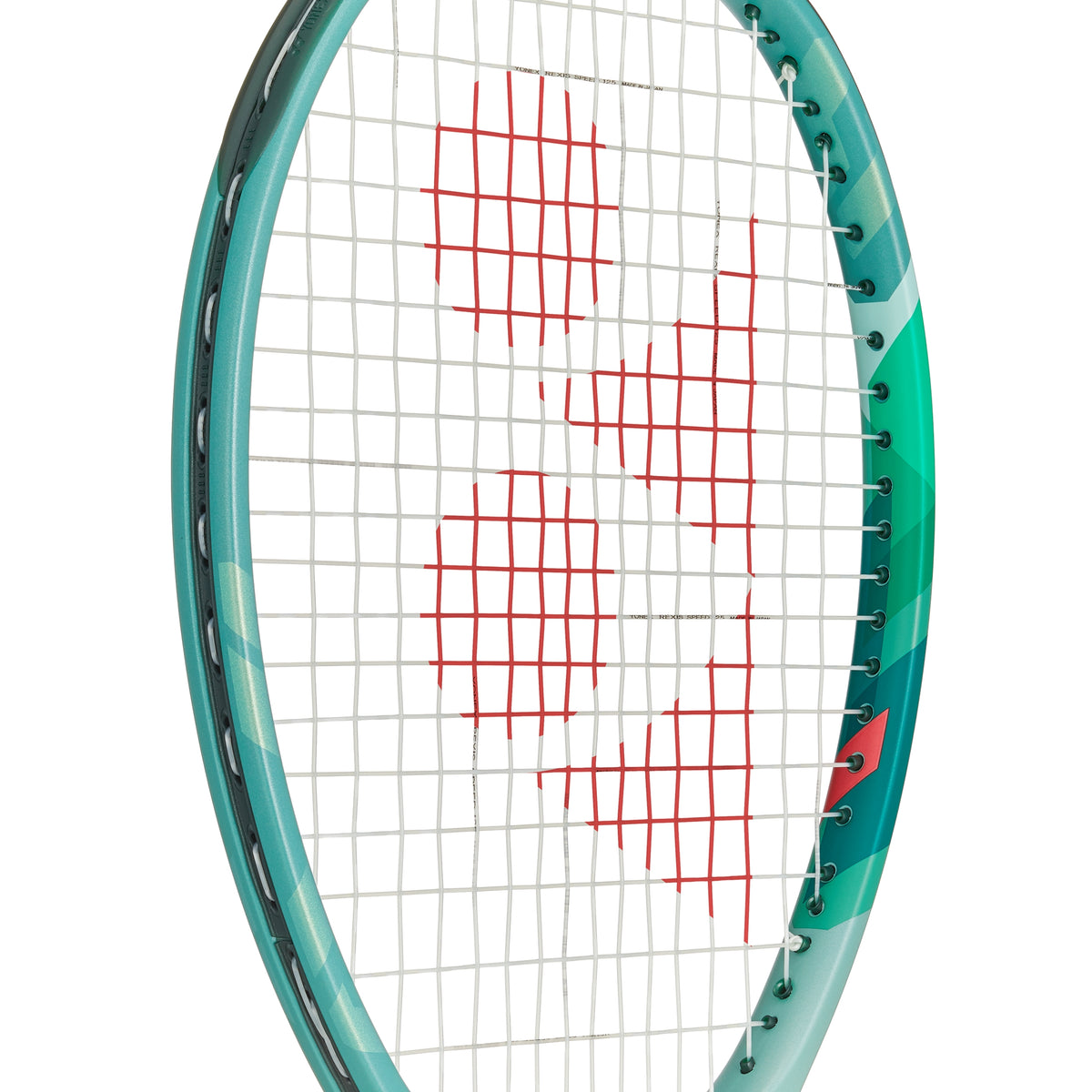 Close-up of a tennis racket with a brand logo on a white background