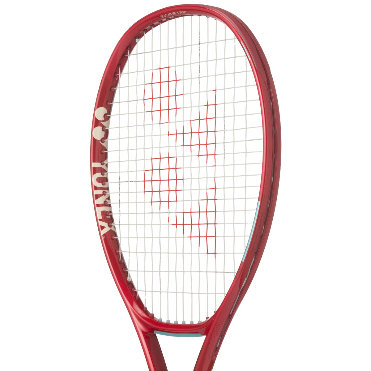 Red tennis racket with a white background