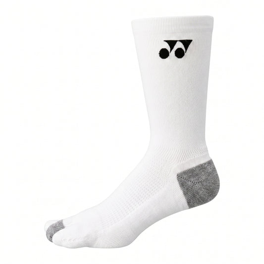 White sock with gray toes and heels on a white background