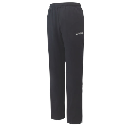 Black tracksuit pants with a brand logo on a white background