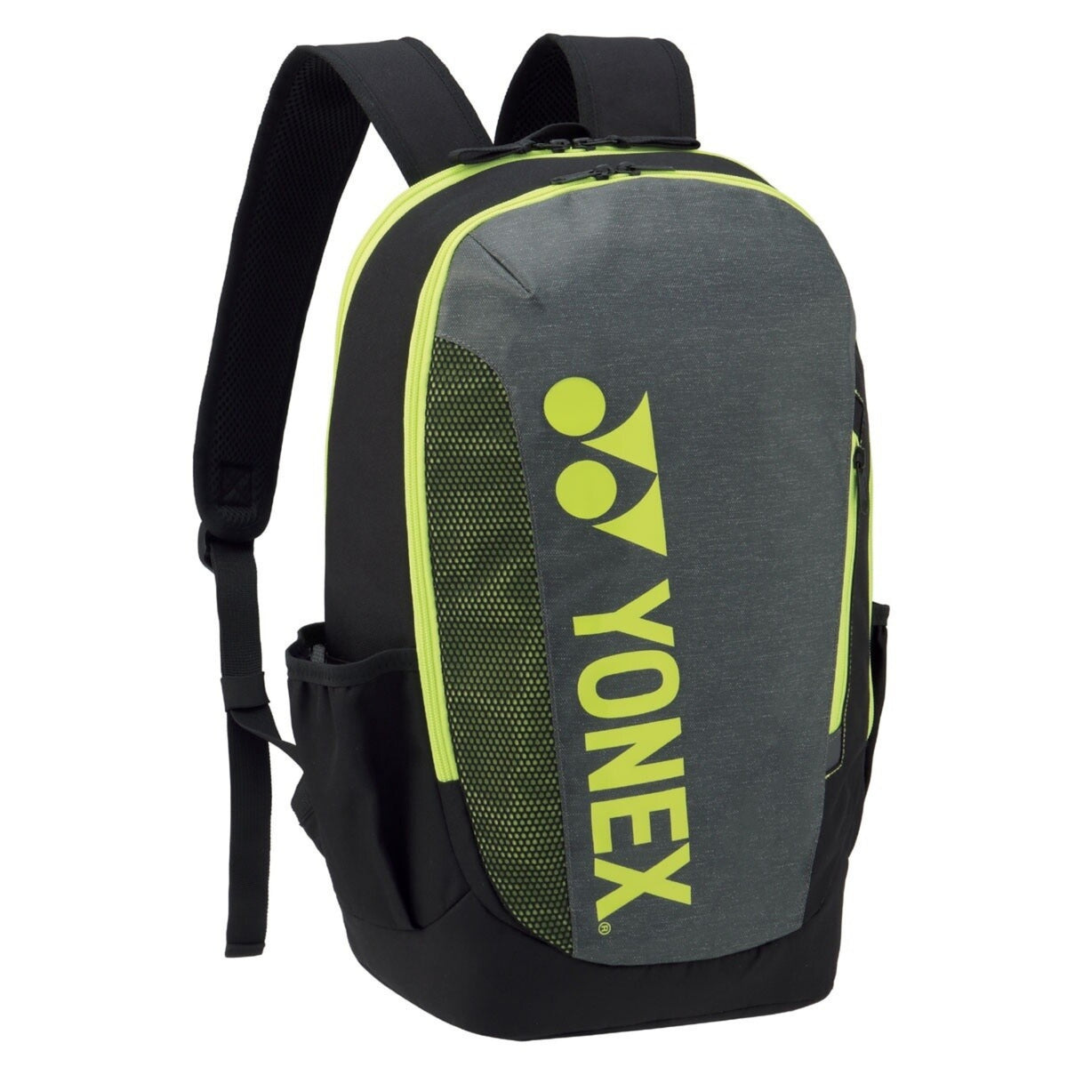Gray and black backpack with Yonex logo on a white background