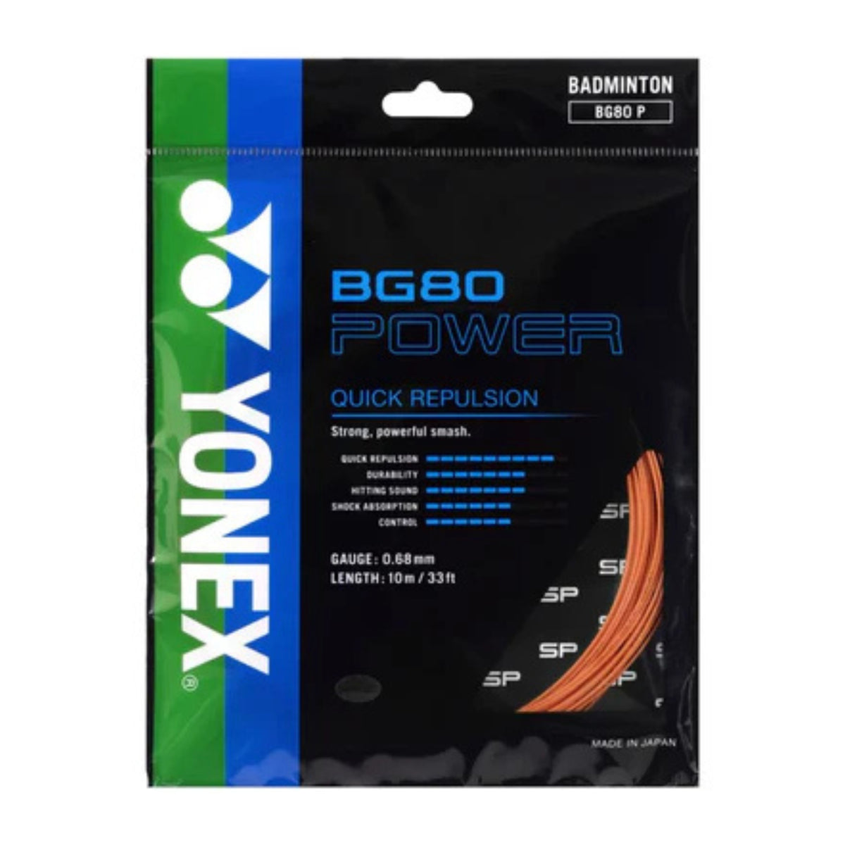 Yonex BG80 Power badminton string package on a white background