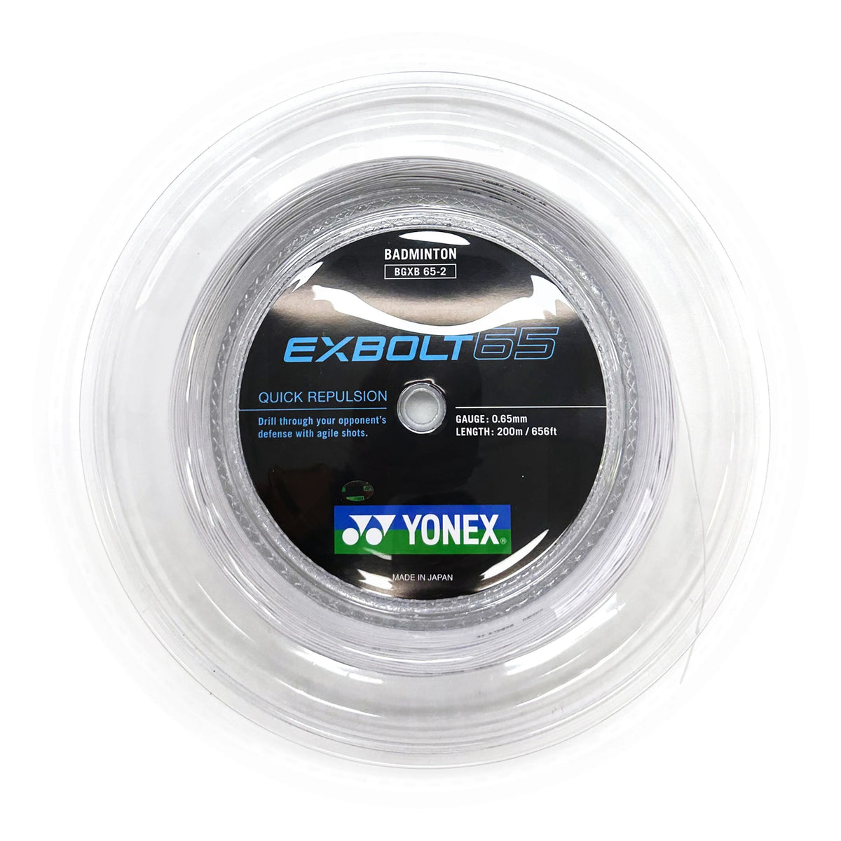 Yonex Exbolt 65 badminton string reel on a white background
