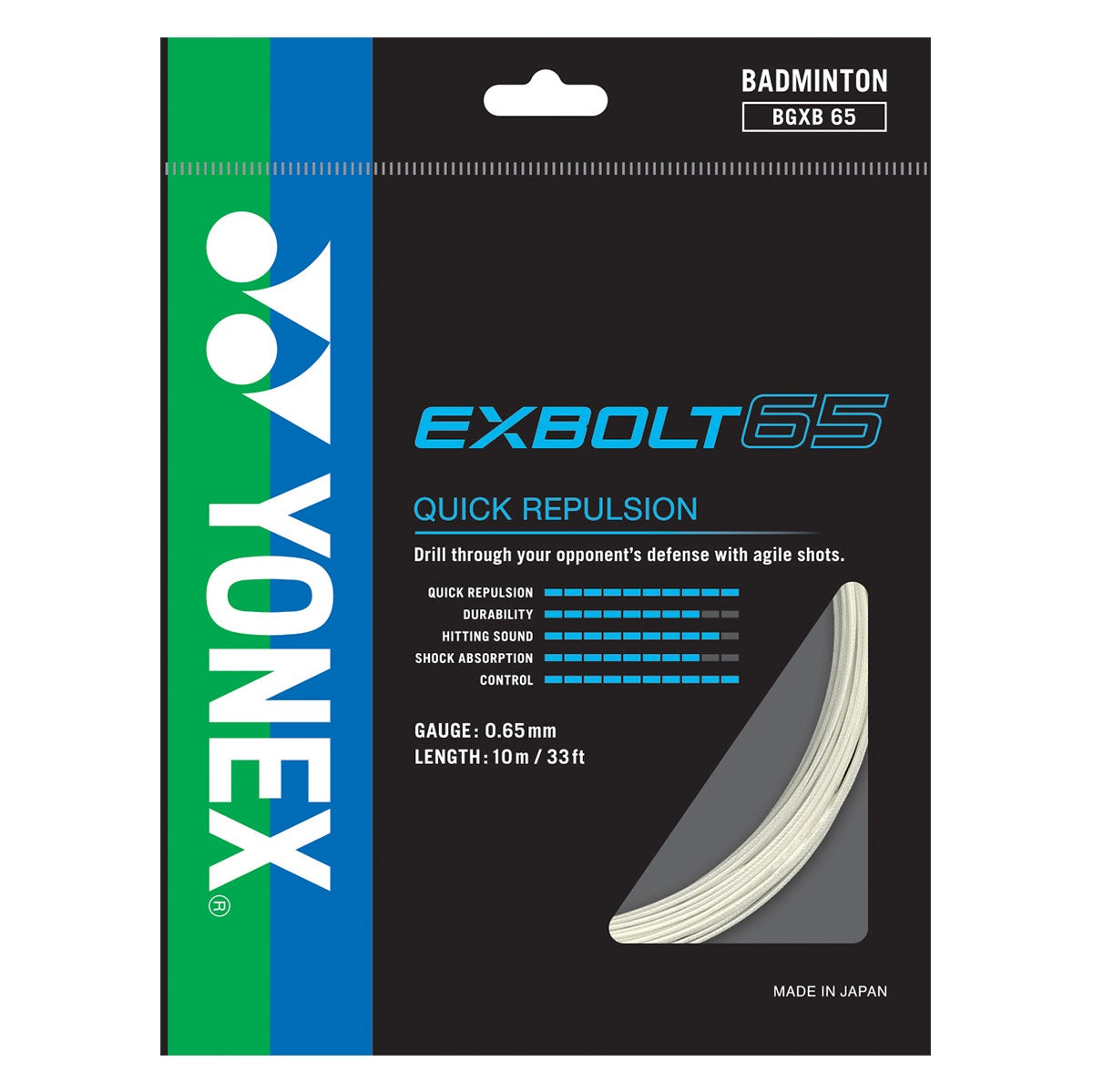 Yonex Exbolt 65 badminton string package with branding and product details.