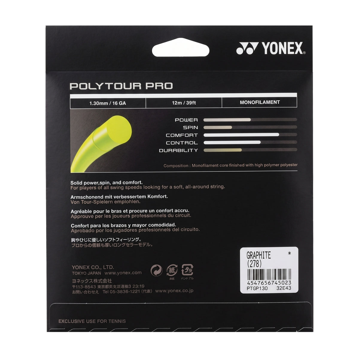 Yonex Polytour Pro tennis string packaging with product details on a black background