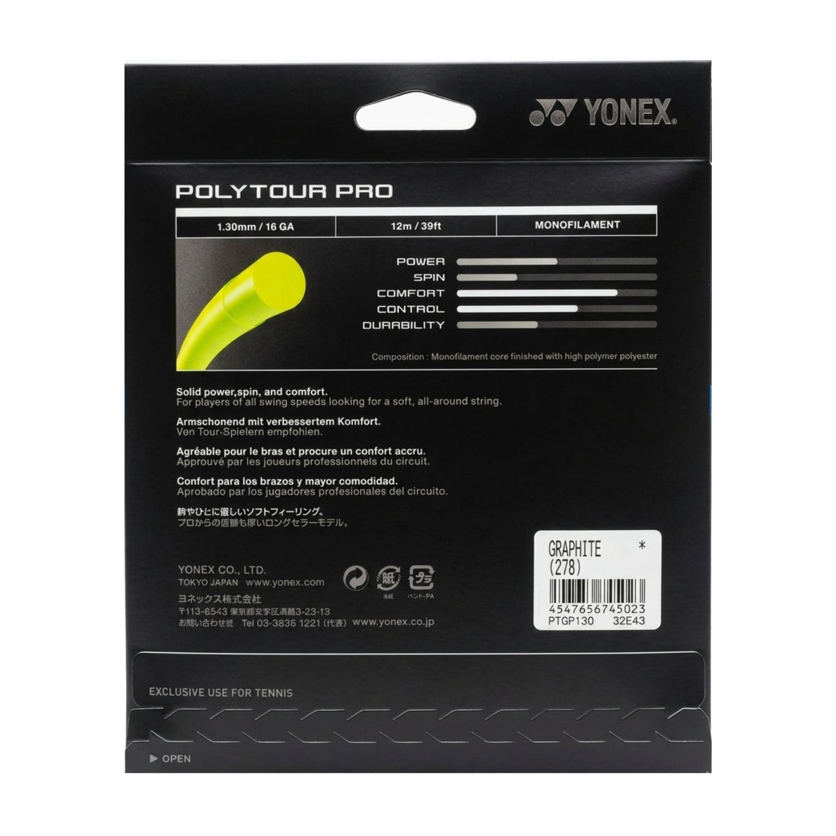 YONEX STRING POLYTOUR PRO SET