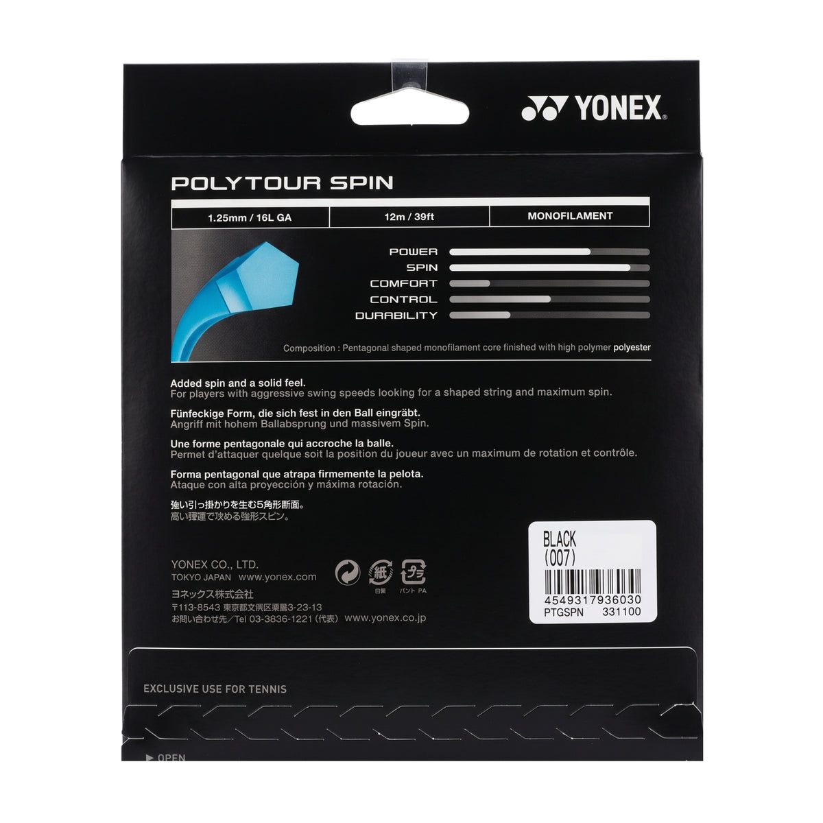 Yonex Polytour Spin tennis string packaging with product details on a black background