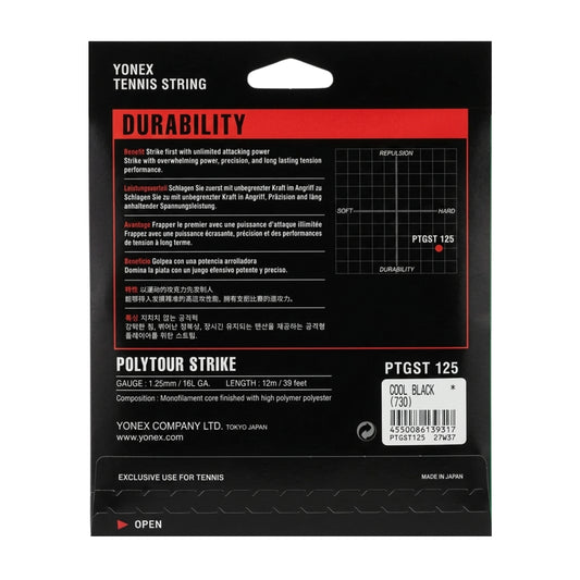 Yonex tennis string packaging with durability and specifications on a black background
