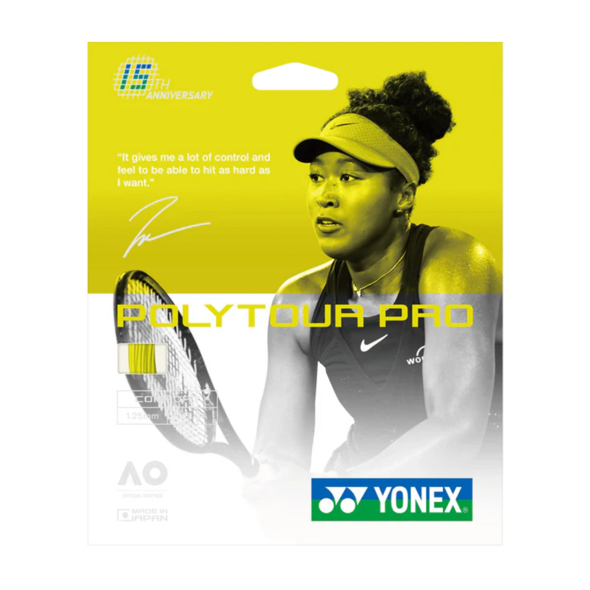 Yonex tennis racket packaging with a player image and brand logos on a yellow background