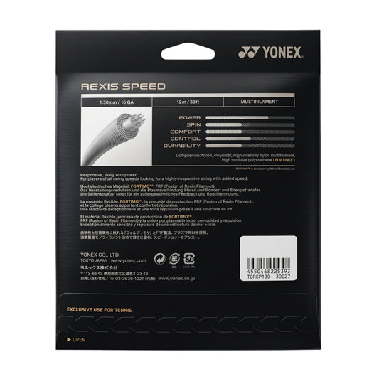 Yonex REXIS SPEED tennis string packaging with product details on a black background