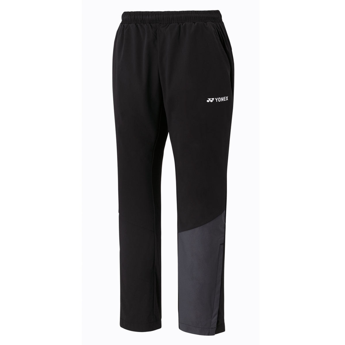 Black athletic pants with a gray patch on a white background